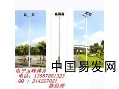 百色、田东、德保灯杆灯柱产品采购指南 | 中国易发网推荐