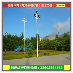 中山市雅浩照明 灯柱灯杆现货行情与价格走势分析